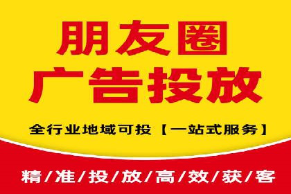 抖音信息流广告的未来趋势及发展案例探讨
